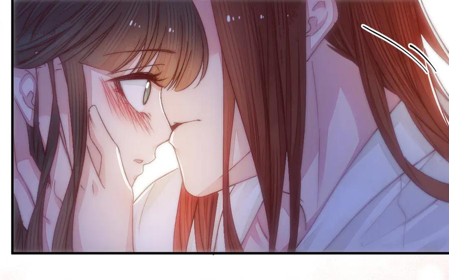 《妖孽双修么》第82话 娶媳妇 第86页