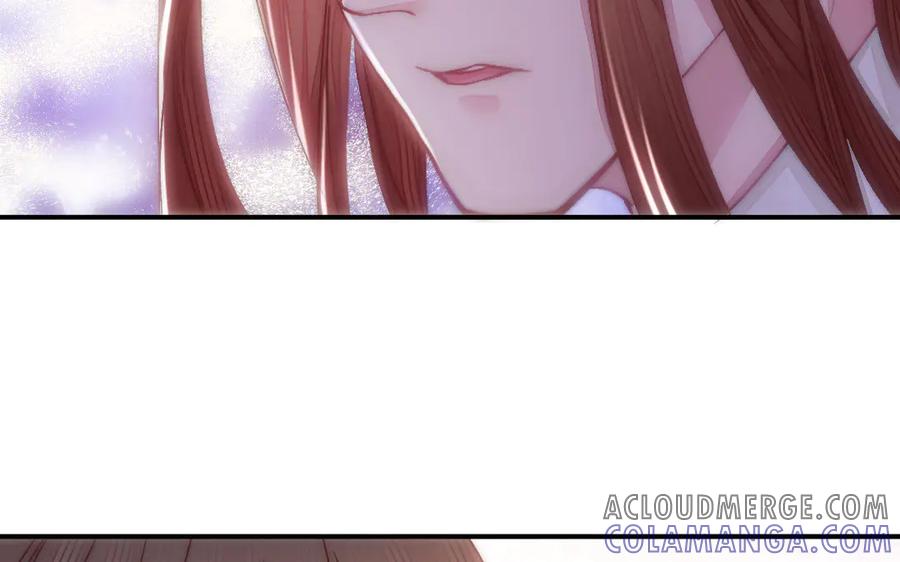 《妖孽双修么》第82话 娶媳妇 第58页