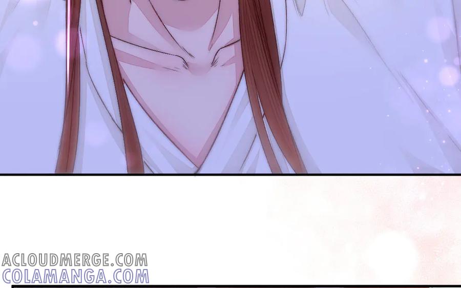 《妖孽双修么》第82话 娶媳妇 第85页