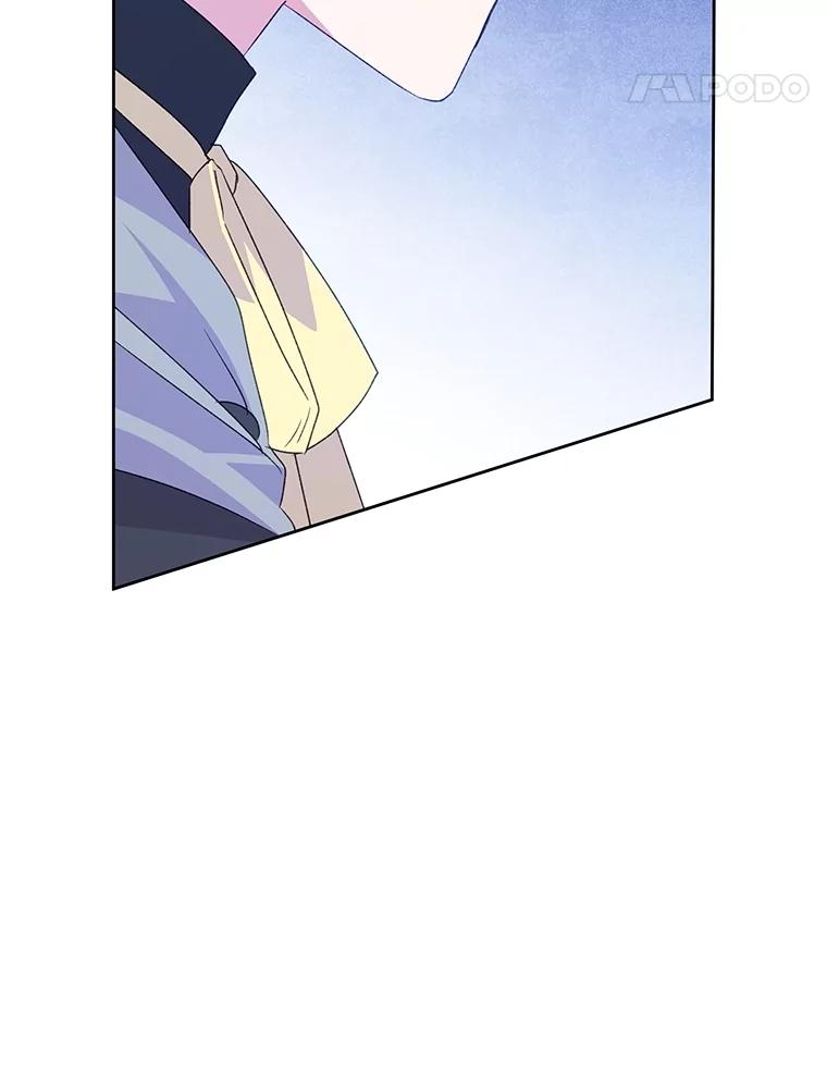 《恶女今天也很快乐 K》第83话 第131页