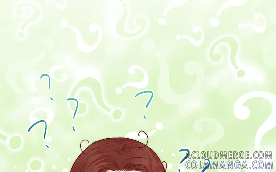 《妖孽双修么》第82话 娶媳妇 第19页