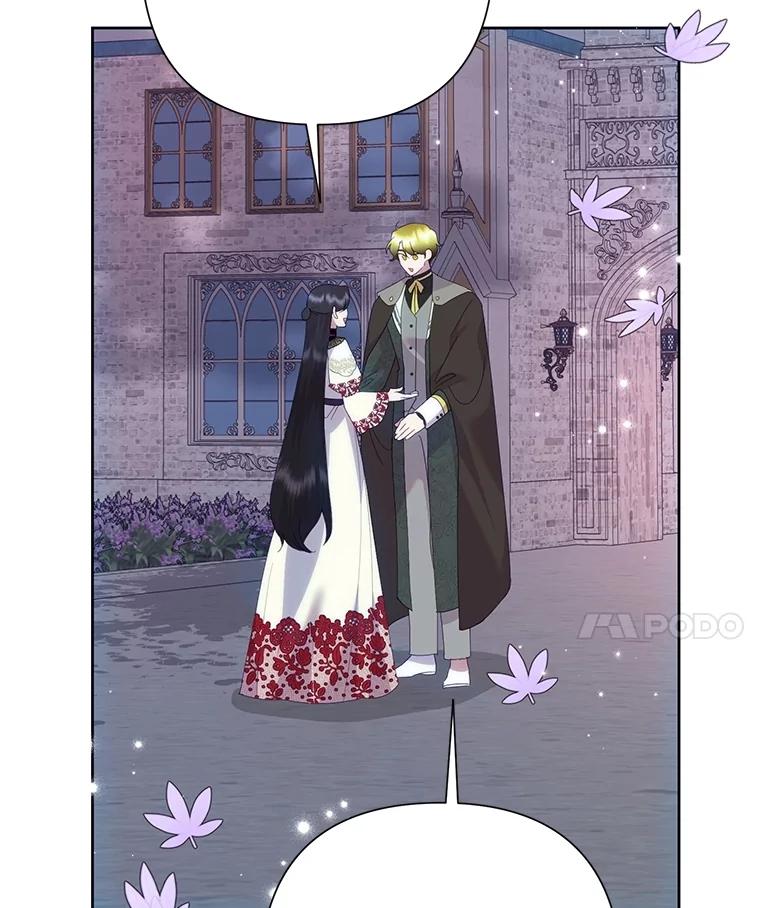 《恶女今天也很快乐 K》第83话 第20页