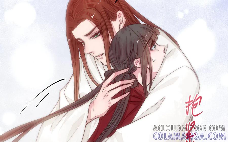 《妖孽双修么》第82话 娶媳妇 第70页