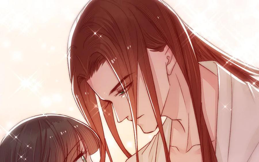 《妖孽双修么》第83话 知己 第10页