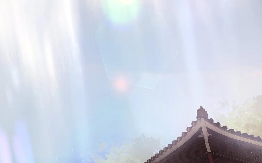 《妖孽双修么》第83话 知己 第14页