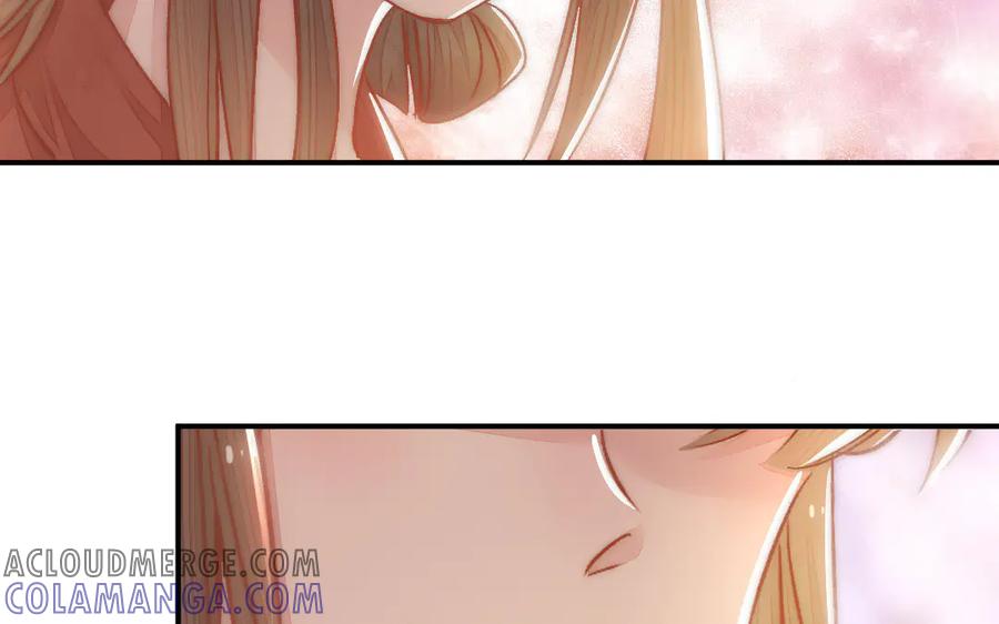 《妖孽双修么》第83话 知己 第65页