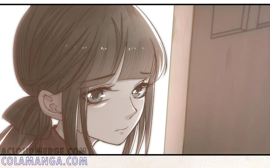 《妖孽双修么》第83话 知己 第49页