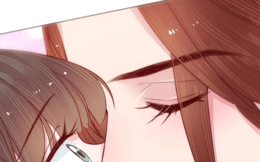 《妖孽双修么》第83话 知己 第6页