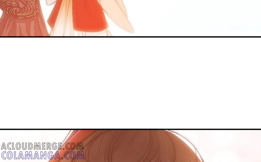 《妖孽双修么》第83话 知己 第61页