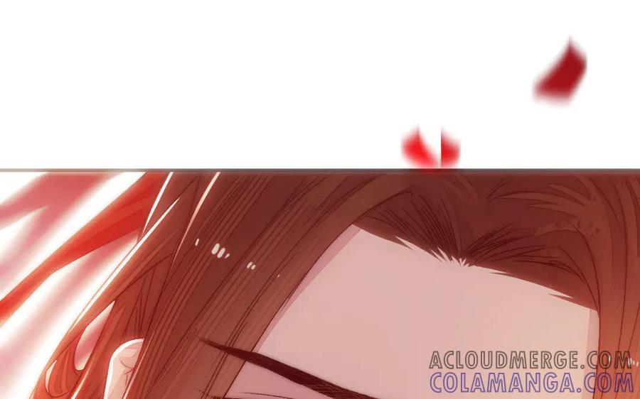 《妖孽双修么》第83话 知己 第41页