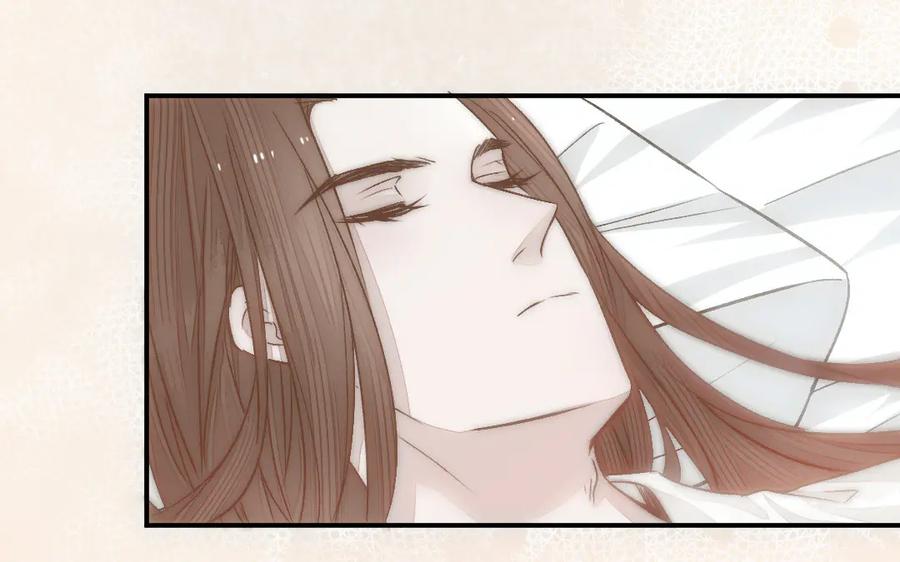 《妖孽双修么》第83话 知己 第50页