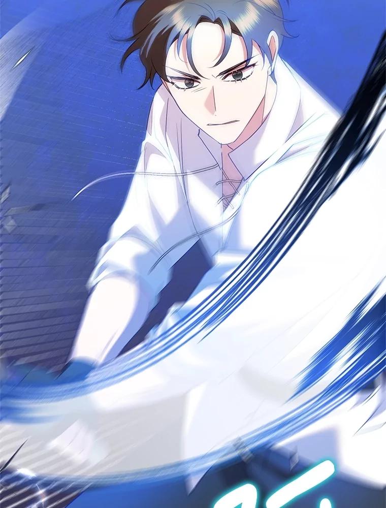 《恶女今天也很快乐 K》第84话 第18页