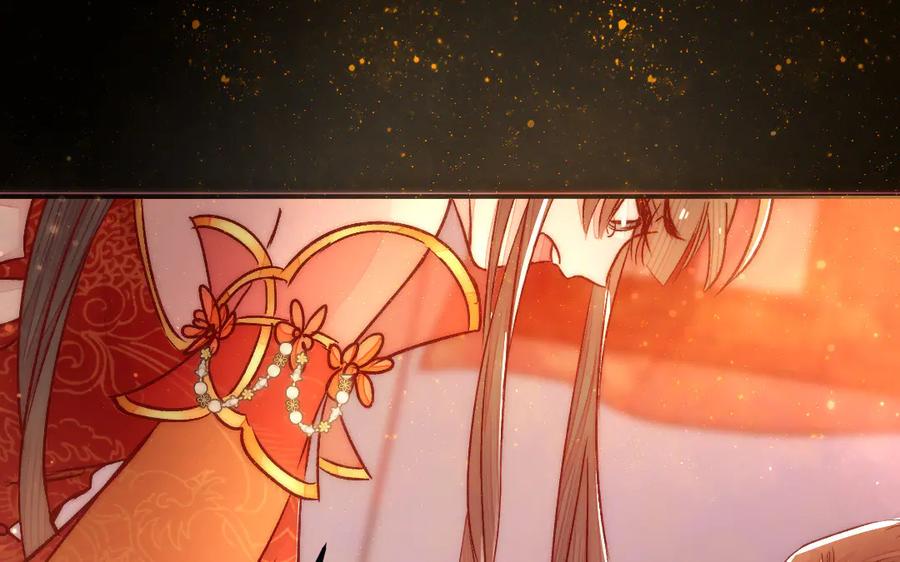 《妖孽双修么》第83话 知己 第114页