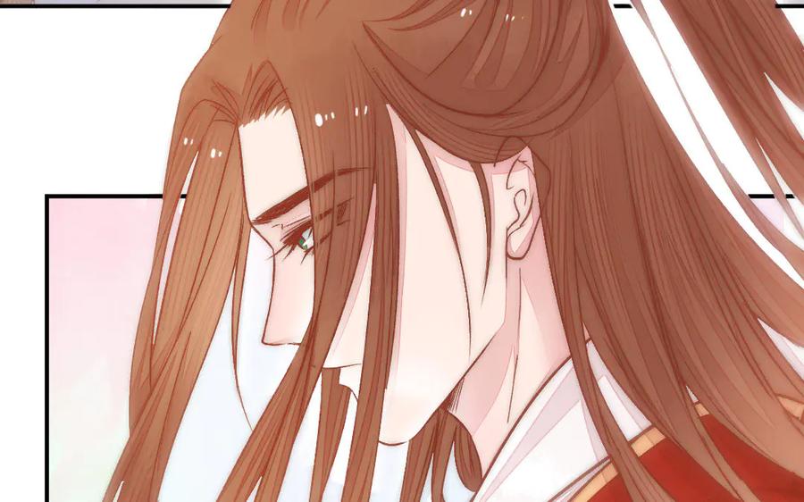 《妖孽双修么》第83话 知己 第58页