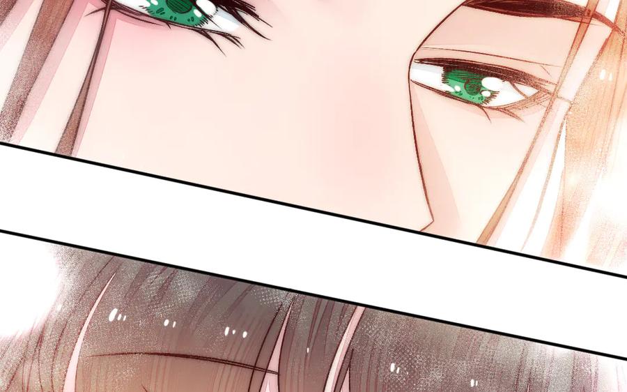 《妖孽双修么》第83话 知己 第139页
