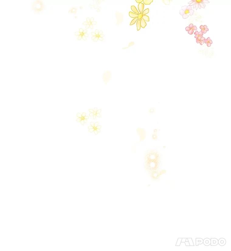 《恶女今天也很快乐 K》第84话 第132页