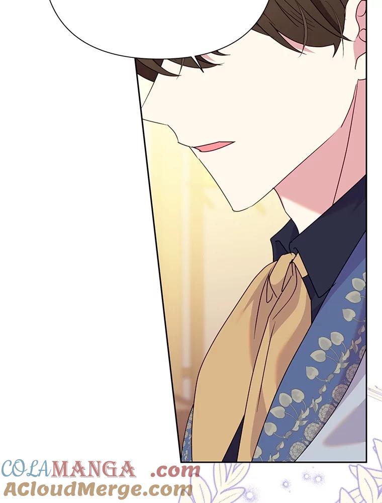 《恶女今天也很快乐 K》第84话 第73页