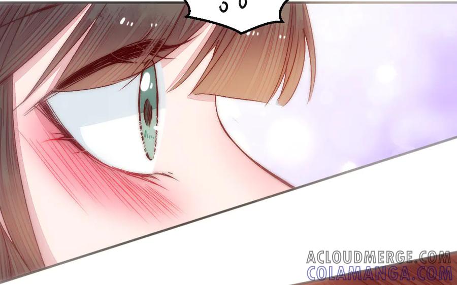 《妖孽双修么》第83话 知己 第5页