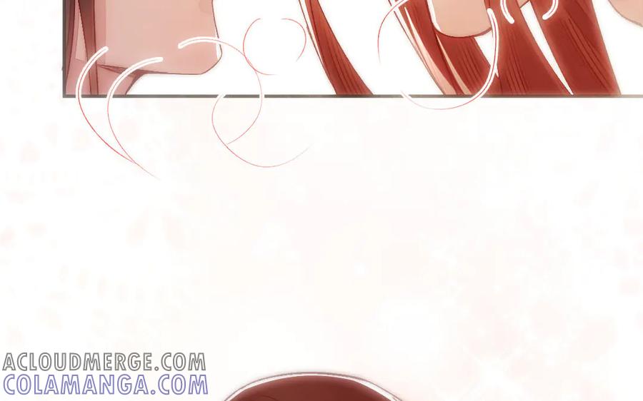 《妖孽双修么》第83话 知己 第9页
