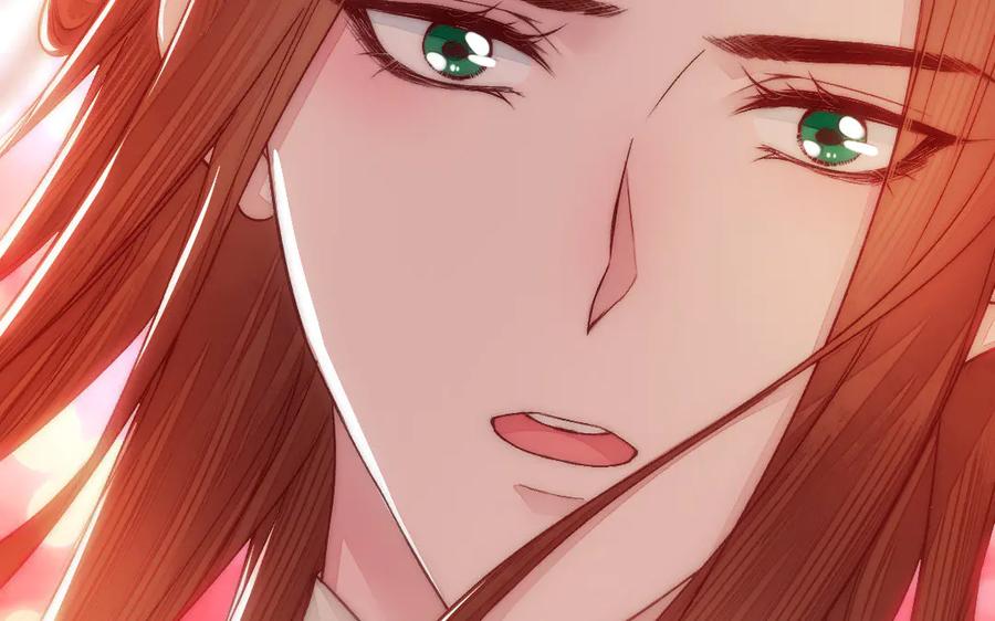 《妖孽双修么》第83话 知己 第42页