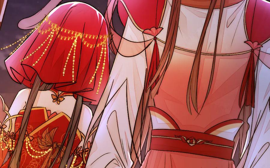 《妖孽双修么》第83话 知己 第86页