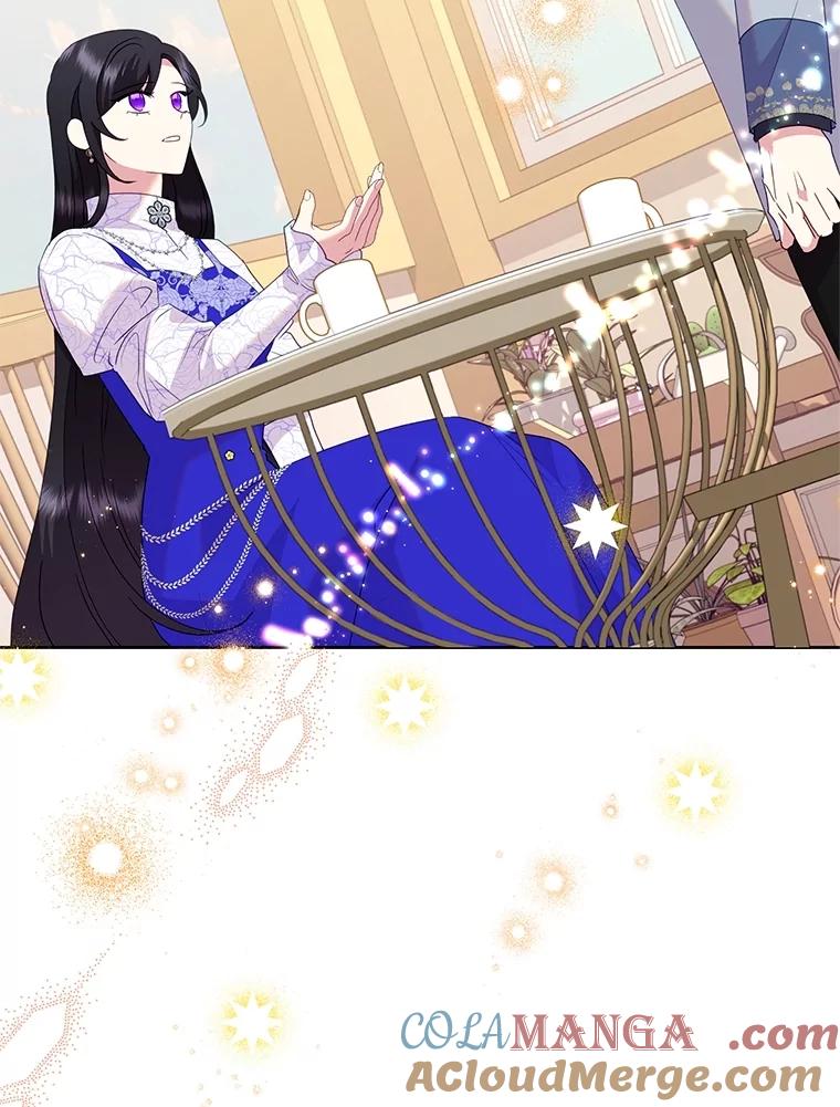 《恶女今天也很快乐 K》第84话 第97页