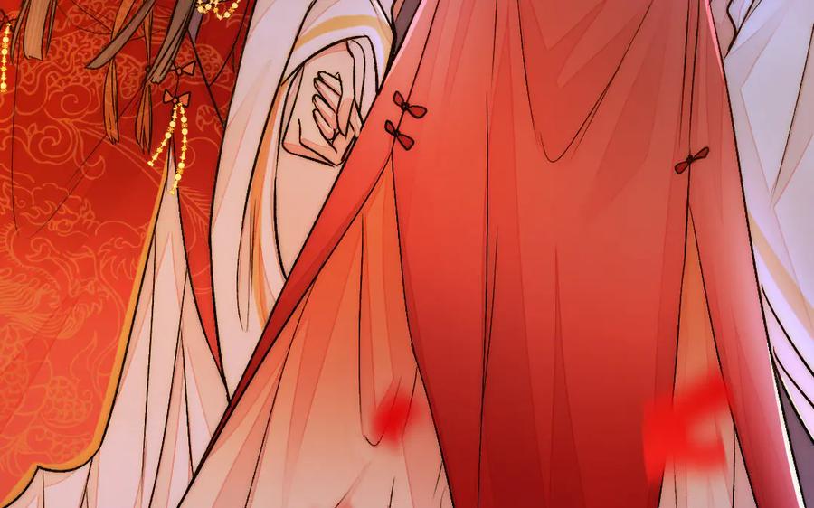 《妖孽双修么》第83话 知己 第87页