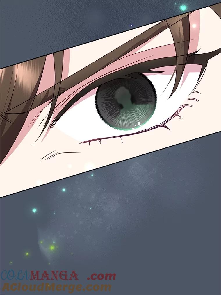 《恶女今天也很快乐 K》第84话 第9页