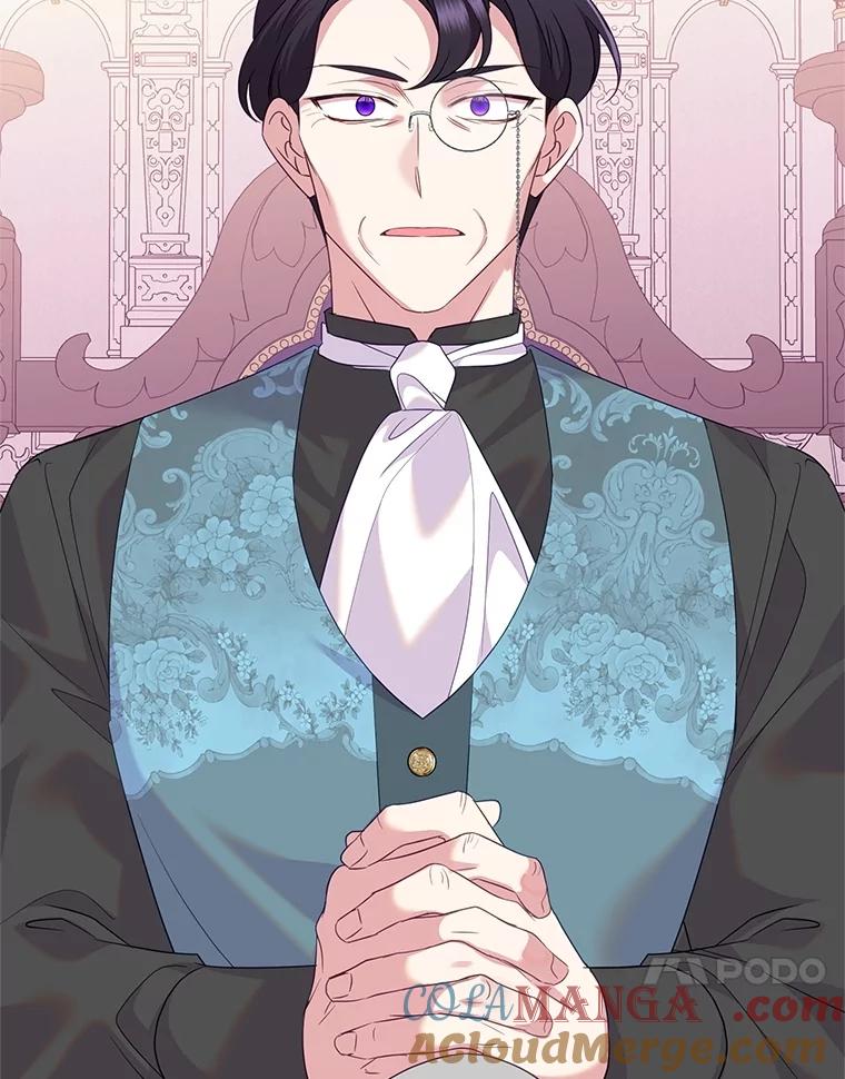《恶女今天也很快乐 K》第85话 第97页