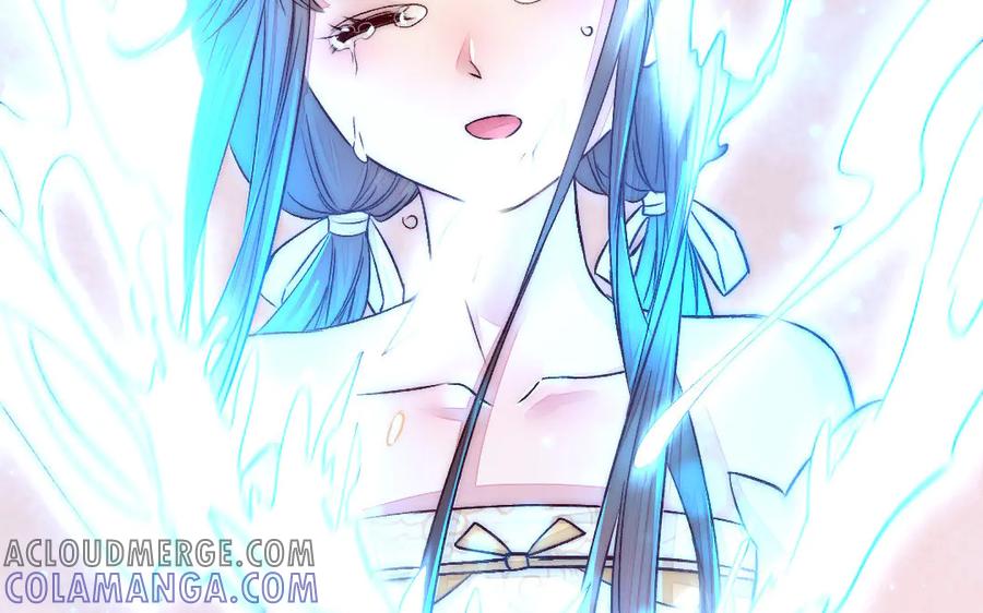 《妖孽双修么》第84话 分别 第82页