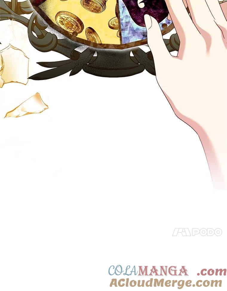《恶女今天也很快乐 K》第85话 第37页