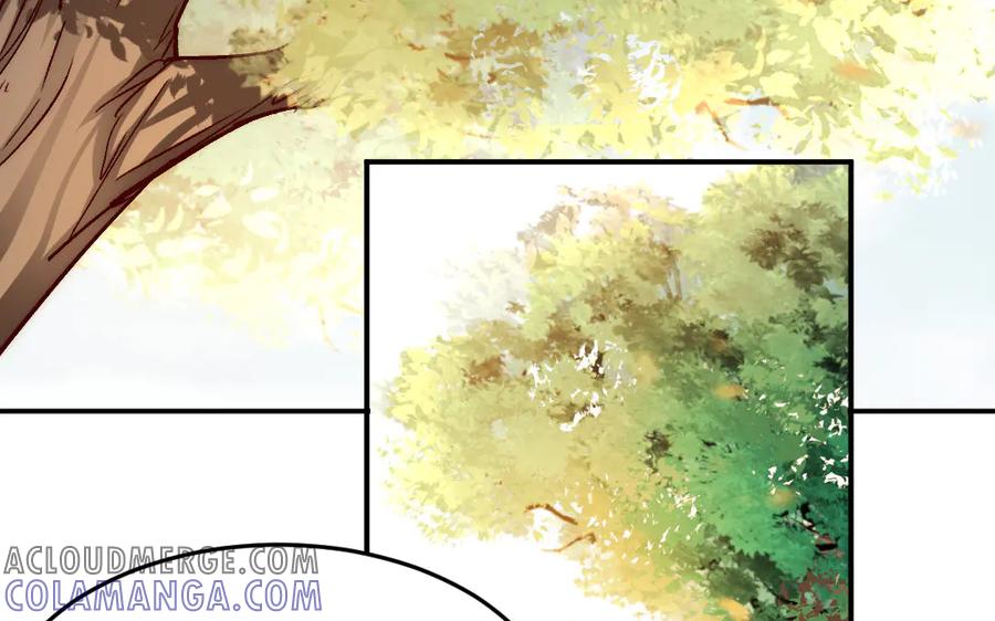 《妖孽双修么》第84话 分别 第28页
