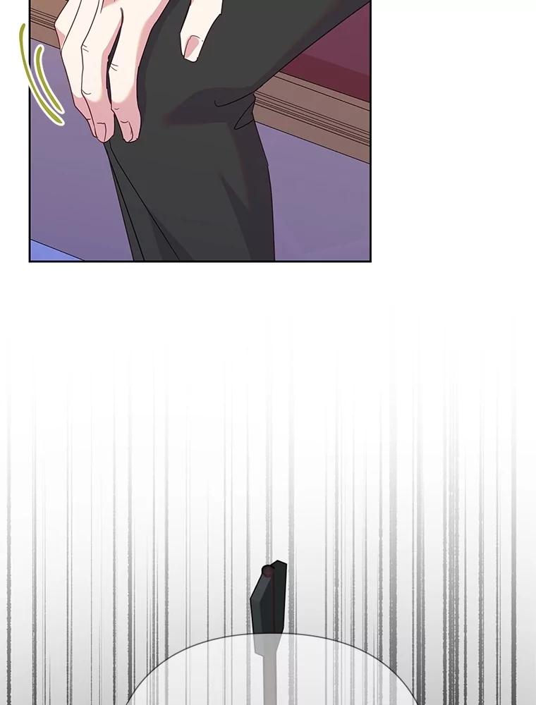 《恶女今天也很快乐 K》第86话 第38页