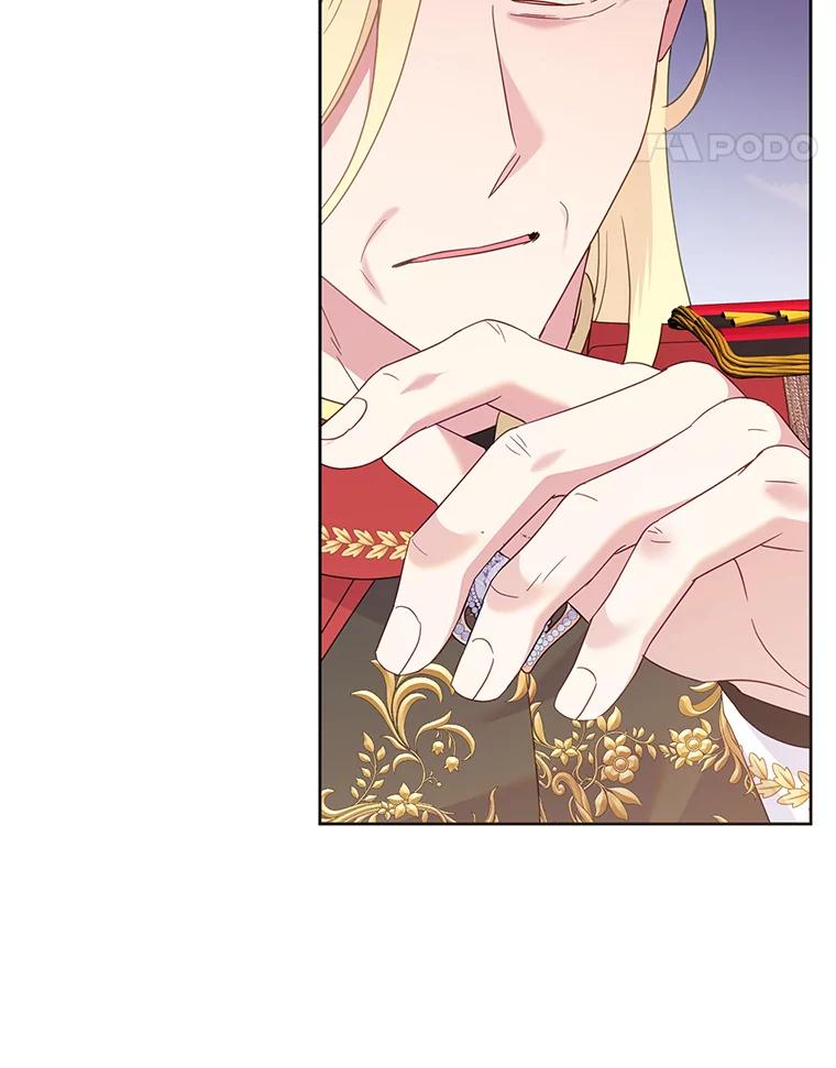 《恶女今天也很快乐 K》第86话 第47页
