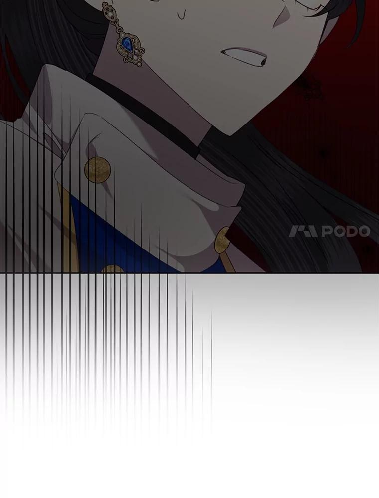 《恶女今天也很快乐 K》第86话 第40页