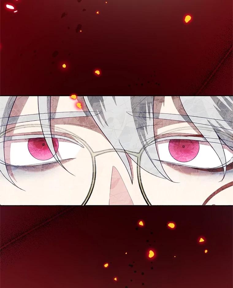 《恶女今天也很快乐 K》第87话 第38页