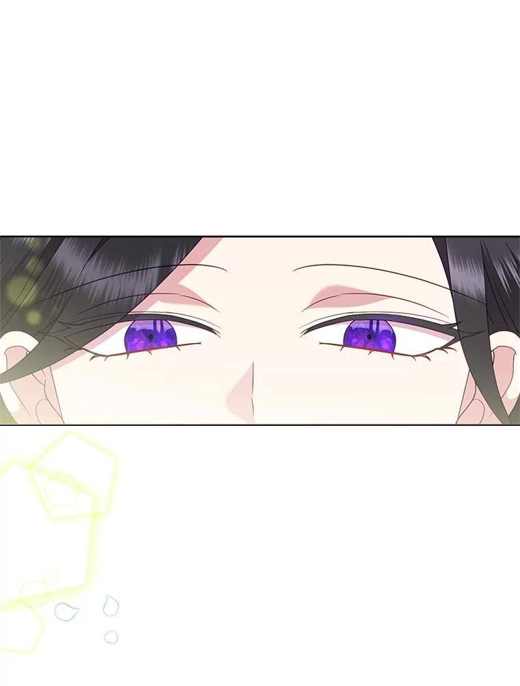 《恶女今天也很快乐 K》第87话 第126页