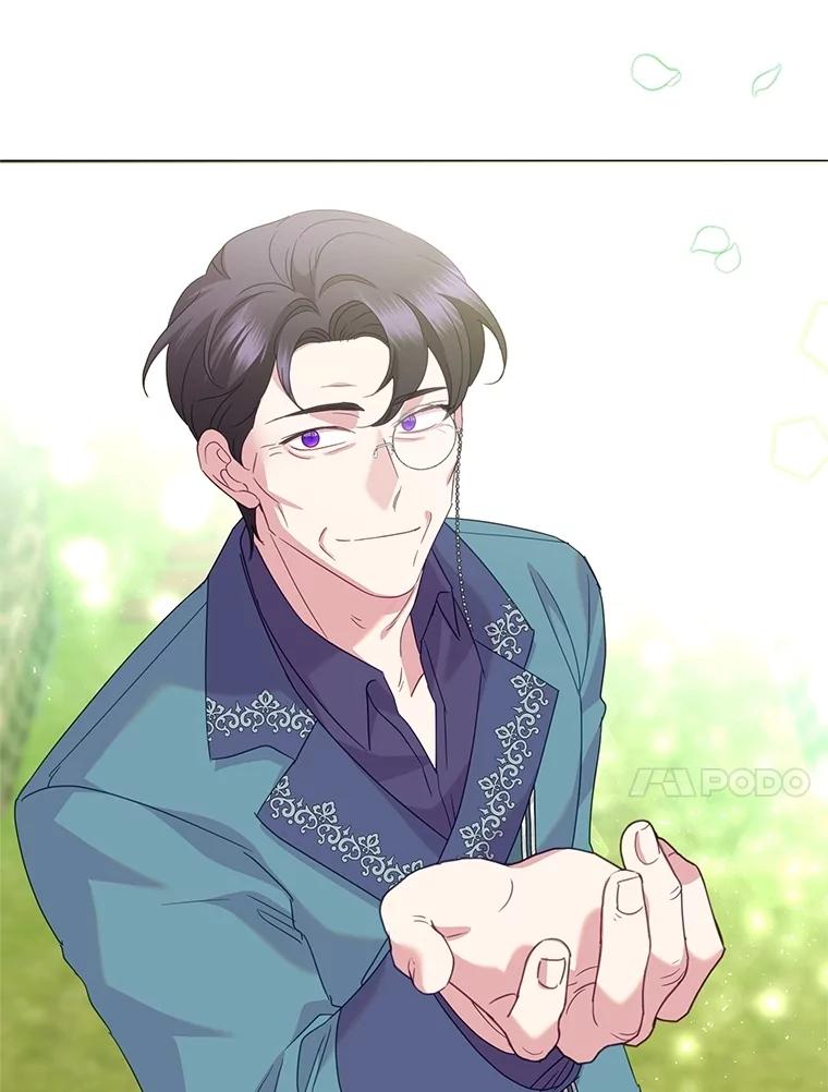 《恶女今天也很快乐 K》第87话 第127页