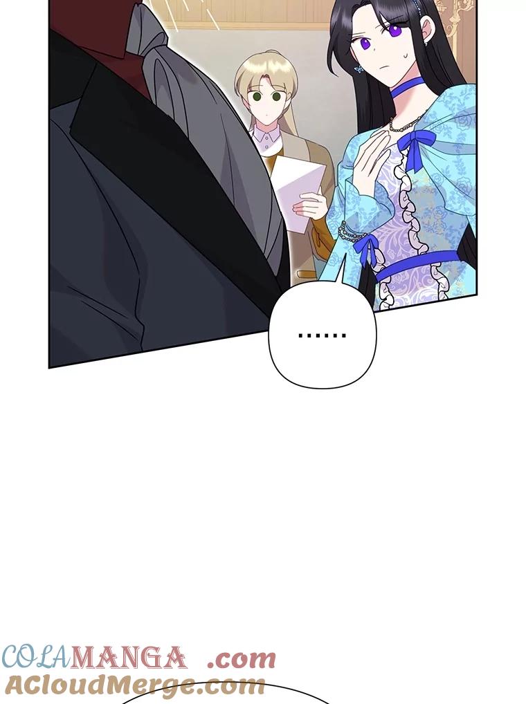 《恶女今天也很快乐 K》第88话 第65页