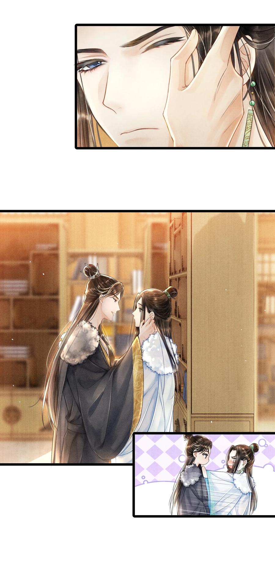 《当年万里觅封侯》009 归远，带着感情朗读并背诵吧。 第3页