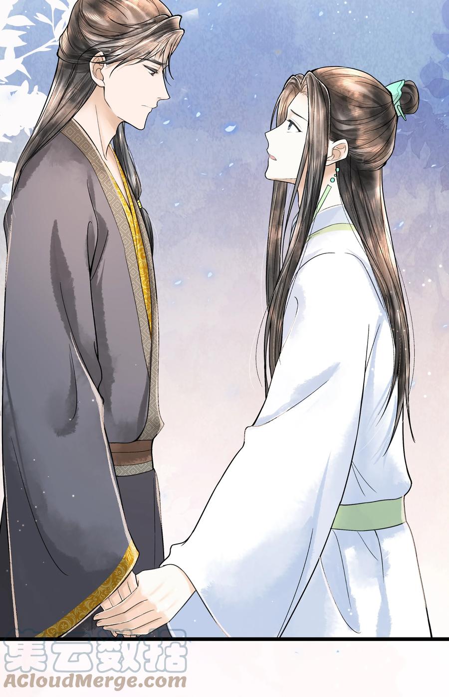 《当年万里觅封侯》101 他在这儿等着我 第15页