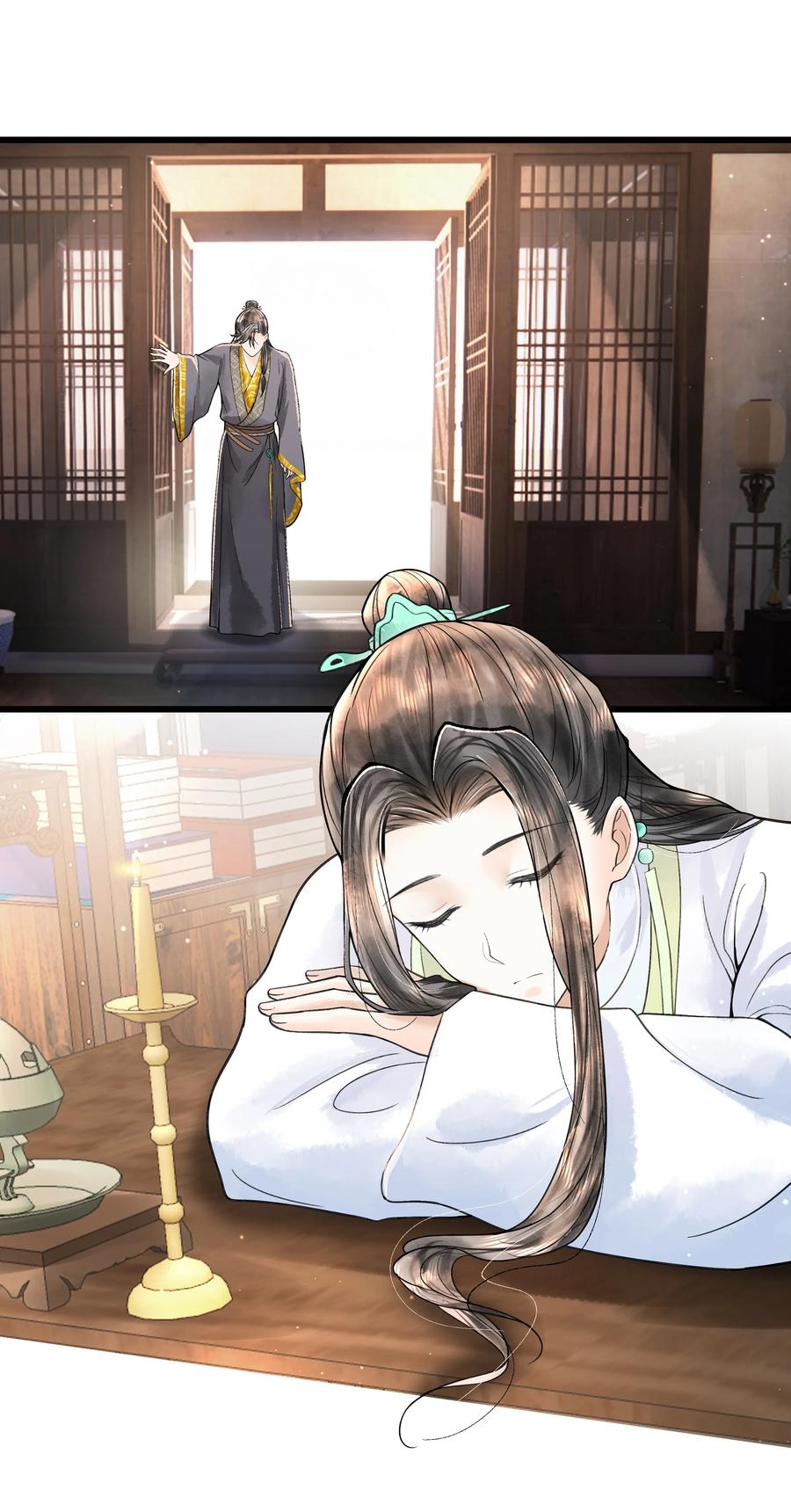 《当年万里觅封侯》101 他在这儿等着我 第12页