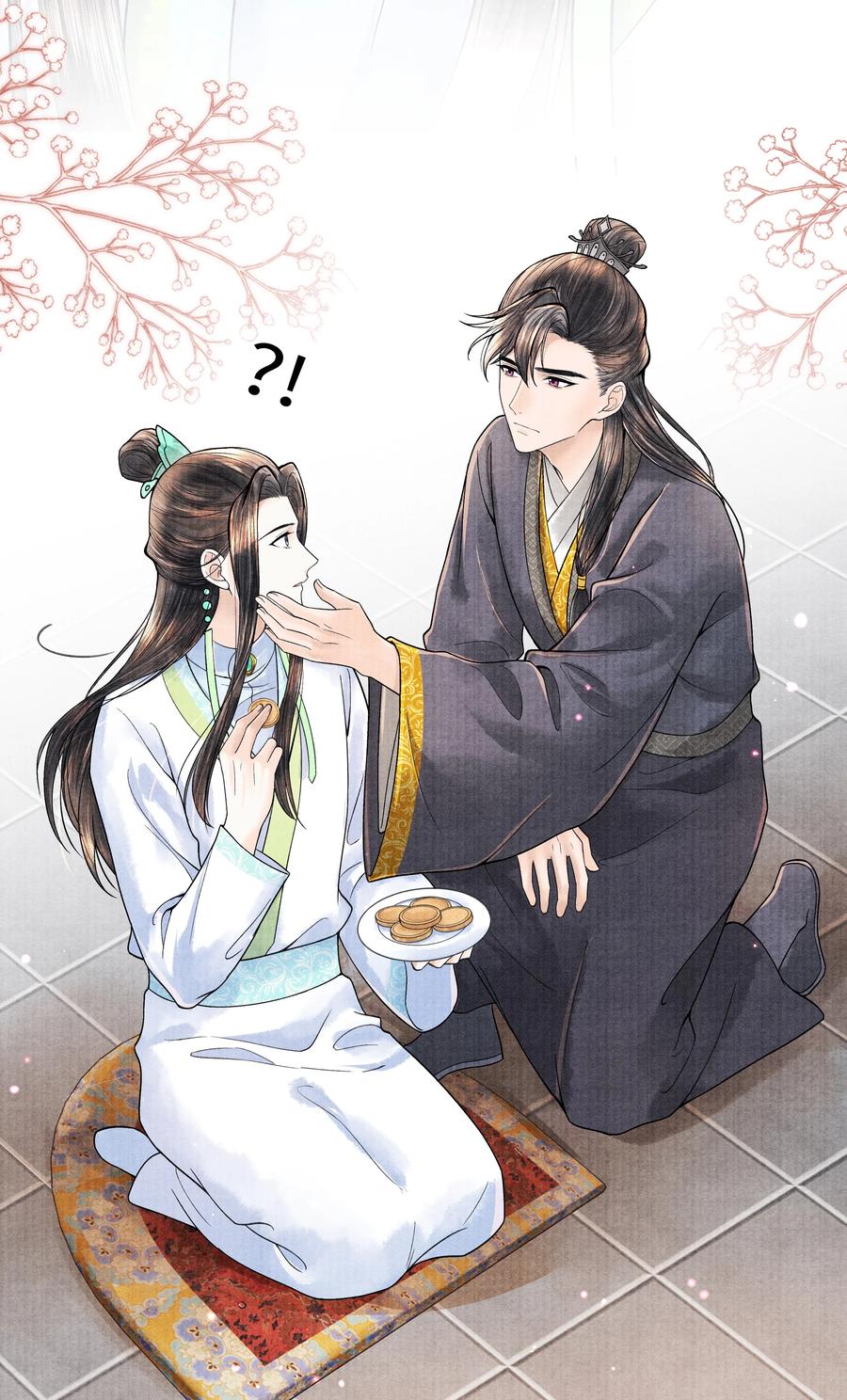 《当年万里觅封侯》106 你说的这是什么话 第39页