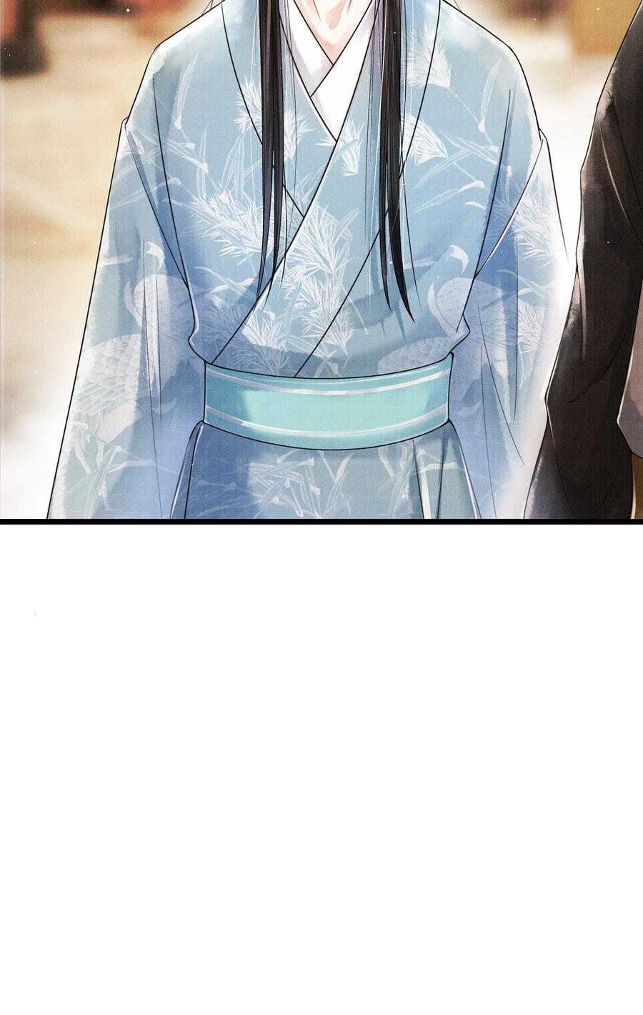 《当年万里觅封侯》010 他这样的人啊…… 第26页