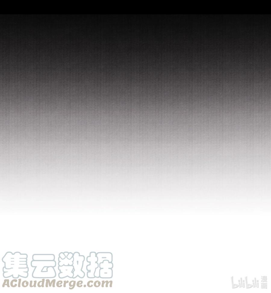 《当年万里觅封侯》010 他这样的人啊…… 第40页