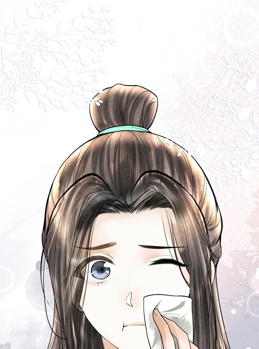 《当年万里觅封侯》113 小机灵鬼 第10页