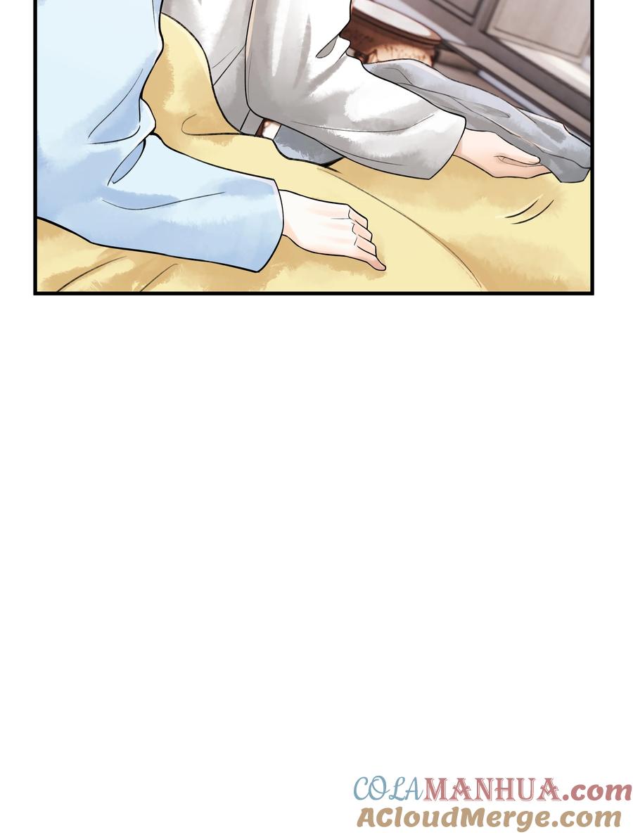 《当年万里觅封侯》113 小机灵鬼 第21页
