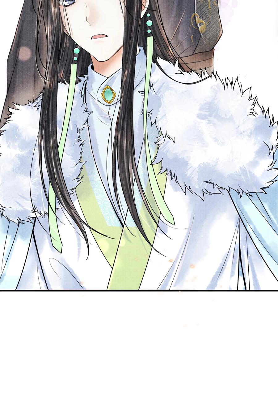 《当年万里觅封侯》115 最终话 第47页