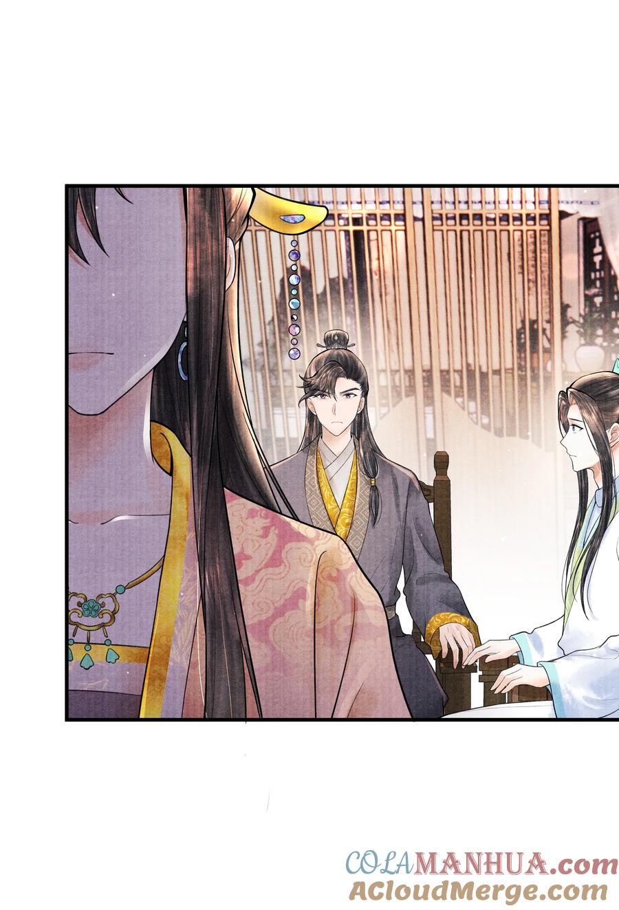 《当年万里觅封侯》115 最终话 第4页