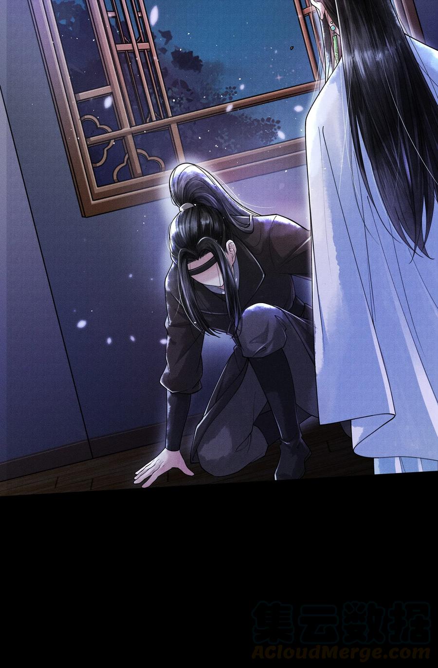 《当年万里觅封侯》011 世人无利不起早 第16页